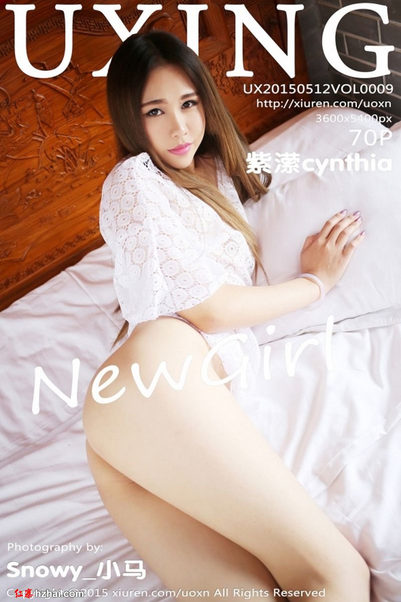 [UXING] 2015.05.12 VOL.009 紫潆cynthia [70P 1P175M].jpg